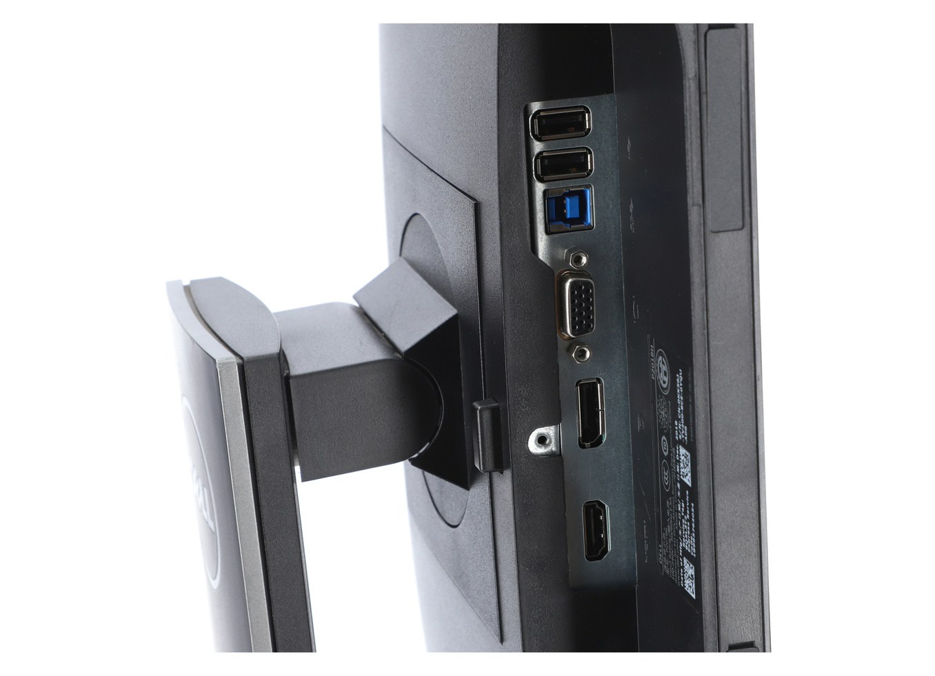 Dell monitor dla profesjonalistów