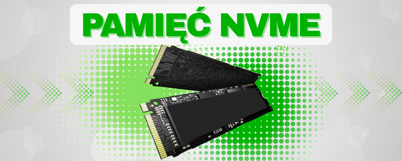 NVMe banner