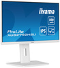 Monitor LCD 27" IIYAMA PL2792H White