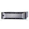 Macierz dyskowa Storage Dell Compellent SCv3000 7x600GB SAS HDD 2x1485W 
