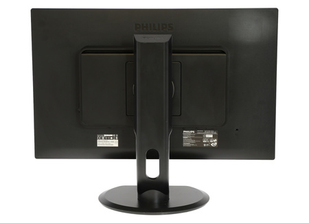 Monitor LCD 23" Philips 231P4U