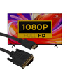 Kabel GEMBIRD HDMI (m) / DVI (m) 1,8m NOWY
