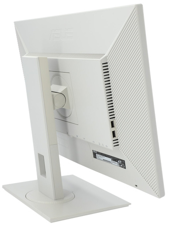 Monitor LED 24" ASUS BE249 White