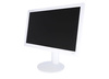 Monitor IIYAMA B2480H White 24'' FHD HDMI