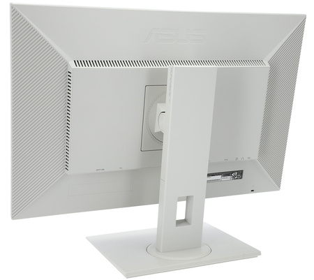 Monitor LED 24" ASUS BE249 White