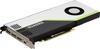 Karta NVIDIA Quadro RTX 4000