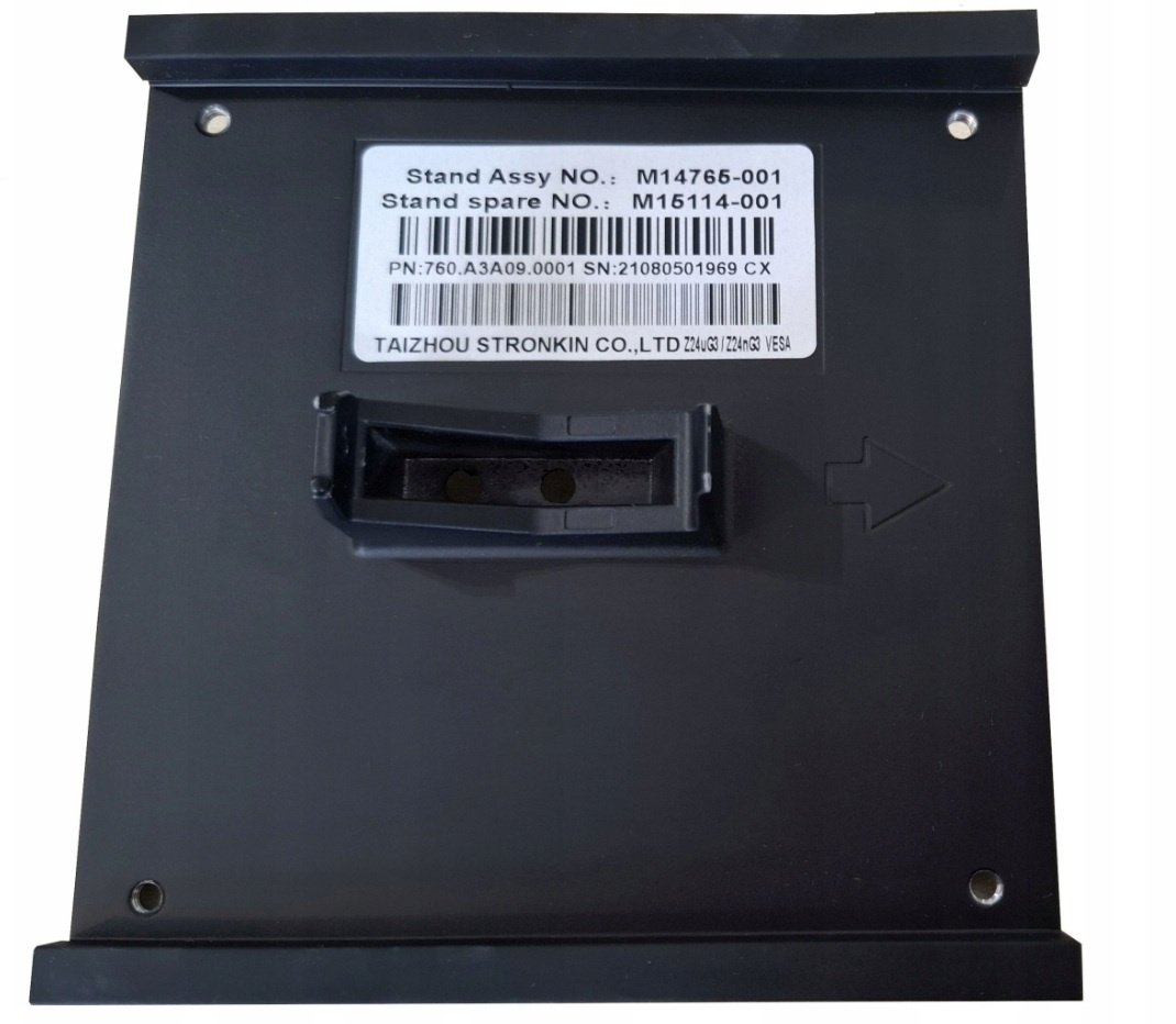 HP adapter VESA dla monitorów G3 G4 M14765-001