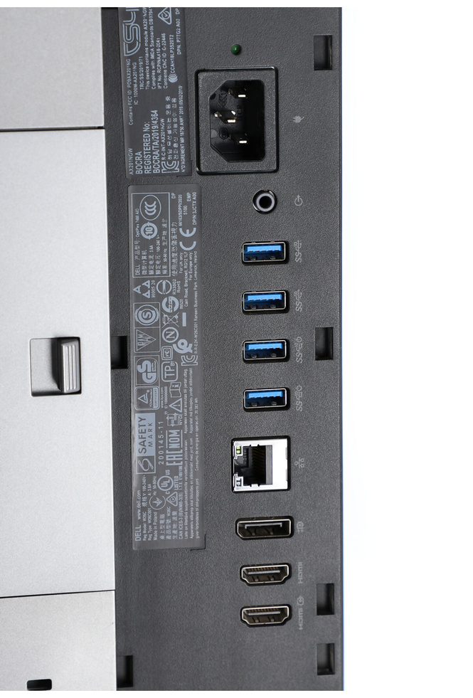 Dell Optiplex 7470 compact design